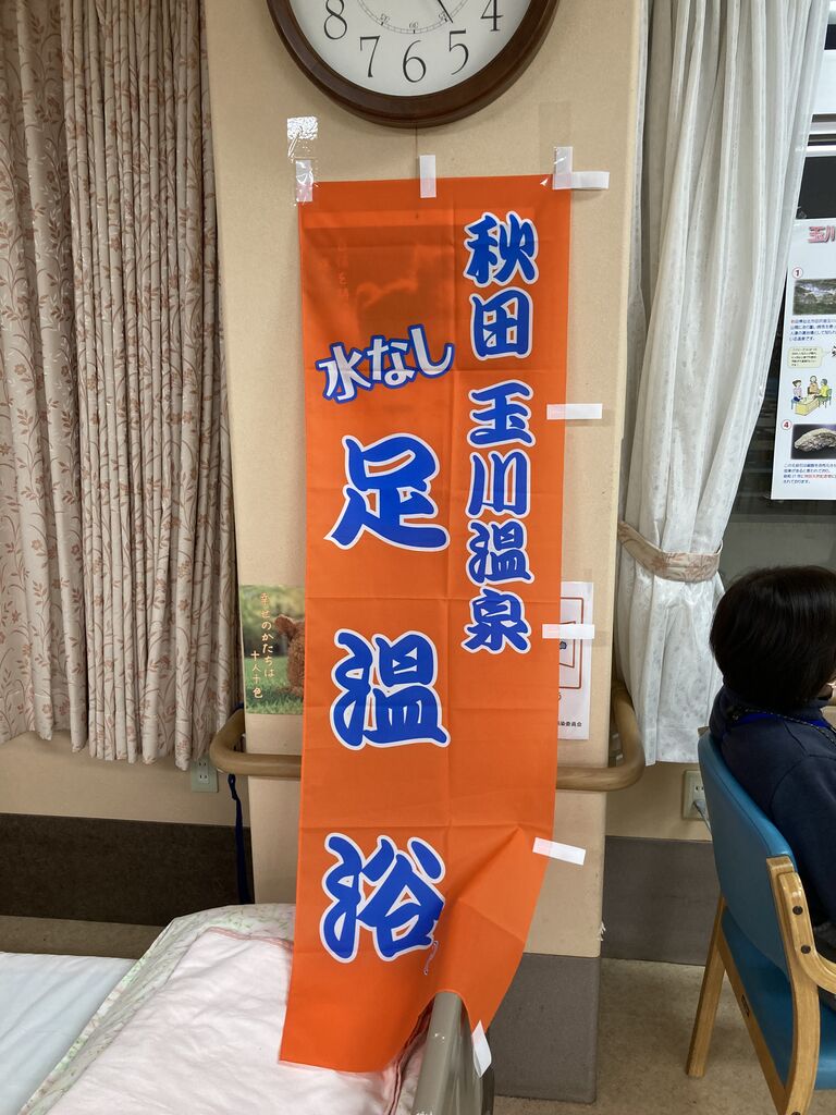 D82532D8-7E8D-4ED6-B3DC-8FB3C8BD1CBD