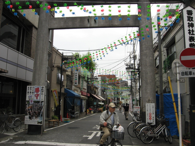 昭和レトロで活性化 東京 江東区 葦乃原光晴のpjニュース 昭和レトロで活性化 東京 江東区 葦乃原光晴のpjニュース