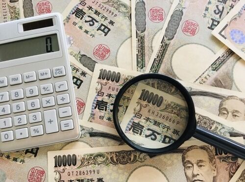 世帯年収2000万円の家庭に産まれた結果ｗｗｗｗｗｗｗｗｗｗ