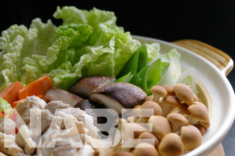 湯気のチカラ 喰ったらboo