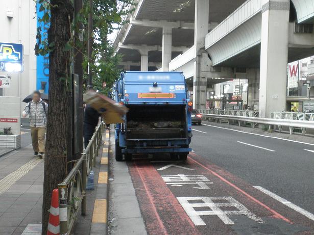 自転車の交通ルール 番外編1 駐車 停車 の定義と自転車レーン上の駐停車問題 サイクルプラス あしたのプラットホーム 自転車の交通ルール 番外編1 駐車 停車 の定義と自転車レーン上の駐停車問題 サイクルプラス あしたのプラットホーム