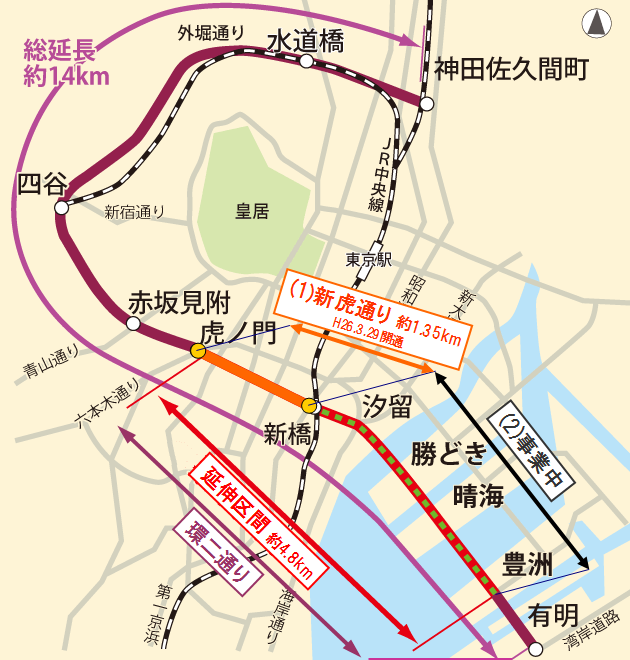 環状二号線の自転車走行環境 1 虎の門地区 新虎通り 自転車道 サイクルプラス あしたのプラットホーム 環状二号線の自転車走行環境 1 虎の門地区 新虎通り 自転車道 サイクルプラス あしたのプラットホーム