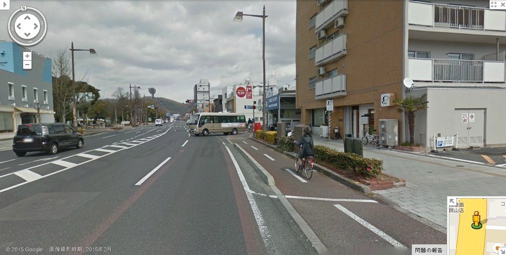 サイクルプラス「あしたのプラットホーム」
