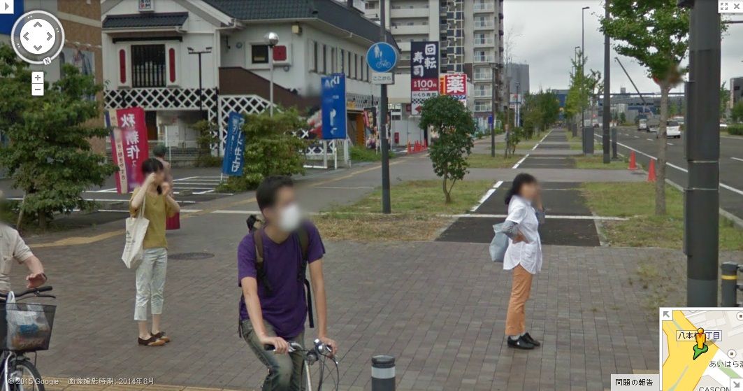 仙台市 自転車走行空間 整備