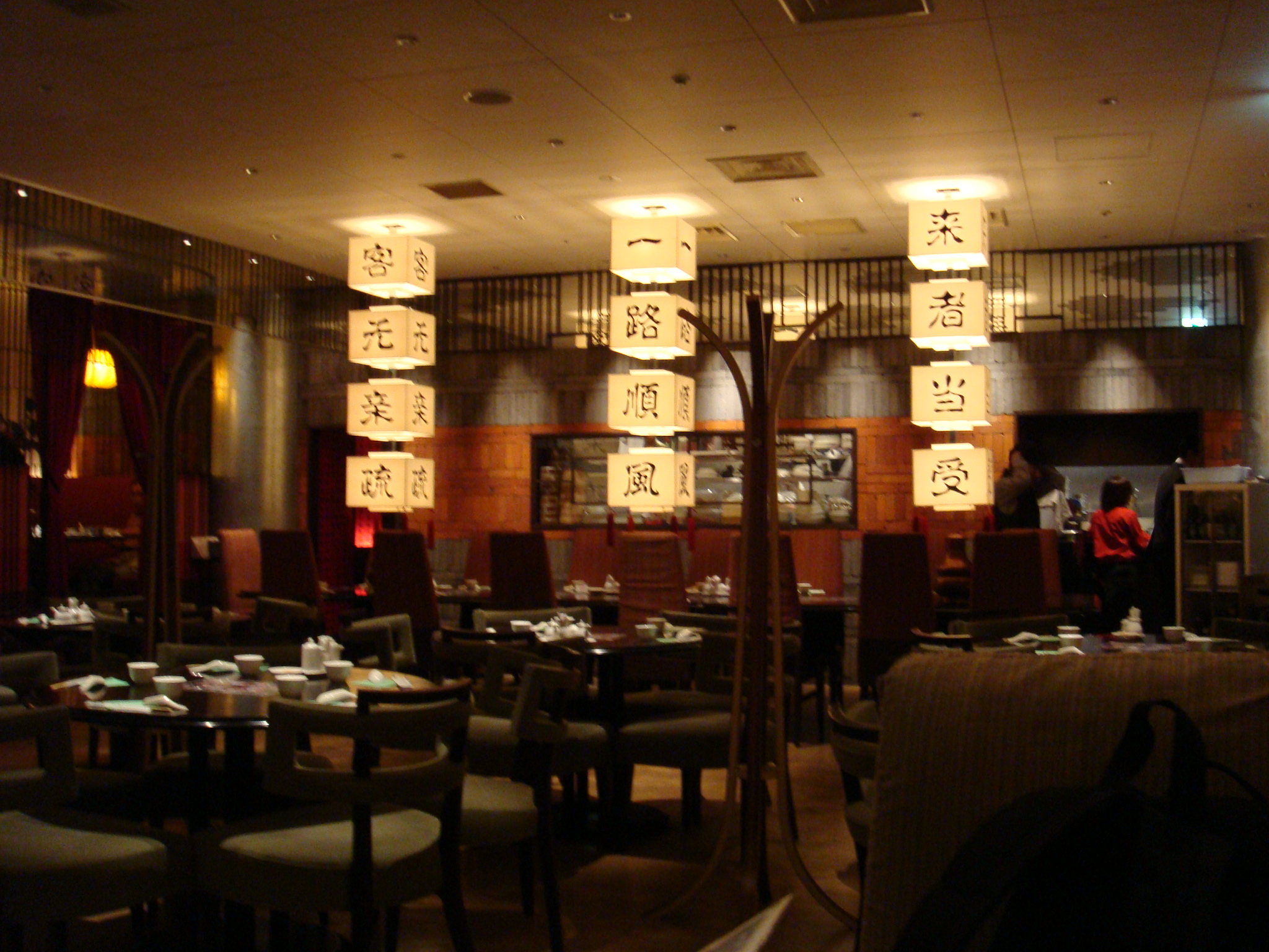 おいしいもの食べ隊「廣東料理 民生」 梅田（ヒルトンプラザウエスト） livedoor Blog（ブログ）