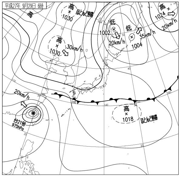 九州と北海道は雨 本州は今日も秋晴れ 15年9月29日 ある社会人の成長日記