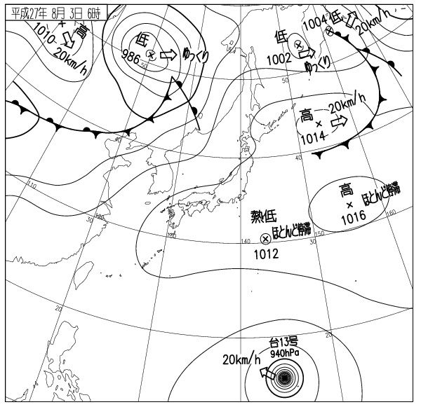 今日も午後は急な雨に注意 15年8月3日 ある社会人の成長日記