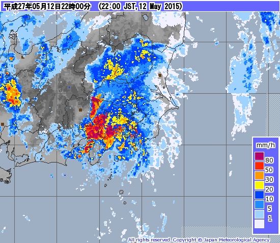 気象庁 雨雲 レーダー