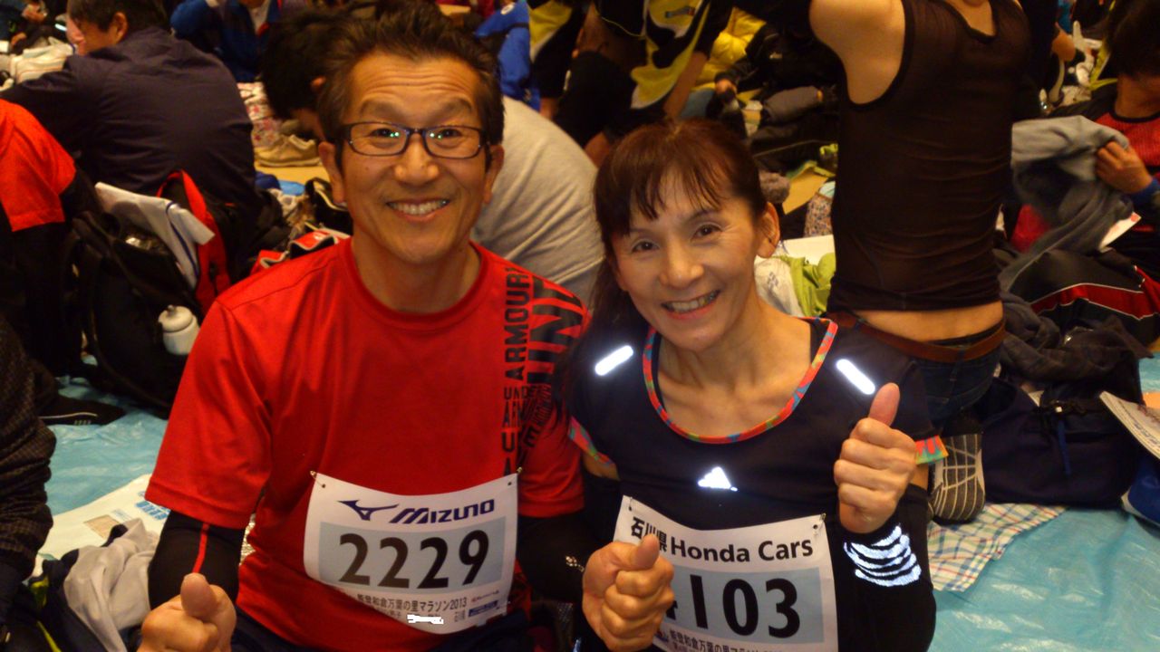 能登和倉万葉マラソン13 写真その１ Stylish