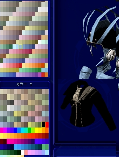 28492b6b.jpg