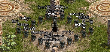 bc7ef333.jpg