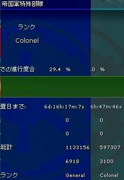 bfbaa7db.jpg