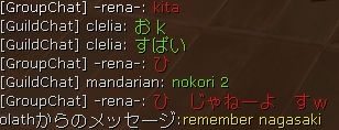 c093adea.jpg