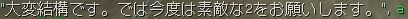 f6043a1d.jpg