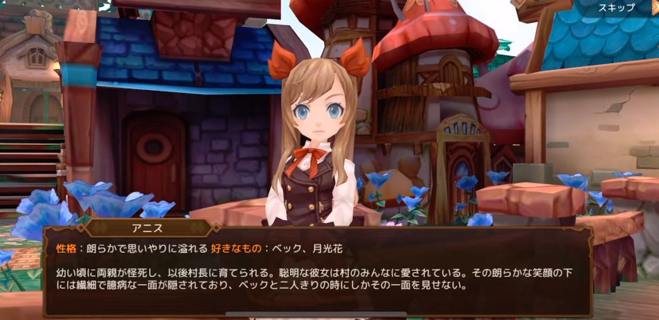 アシュテ Pt編成 タンク ヒーラー必須で残り火力3人で良さそうじゃないか アシュテまとめ速報 アシュテ Pt編成 タンク ヒーラー必須で残り火力3人で良さそうじゃないか アシュテまとめ速報