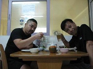 迎酒っす