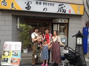 新宿御苑前の好立地