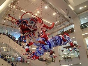 春節