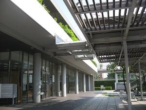 申請所