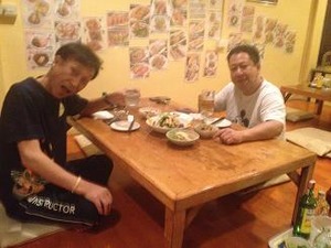 元旦に呑む