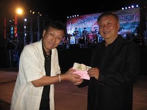 H氏からの奨学金