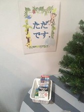 喫煙ルームのタバコはただです
