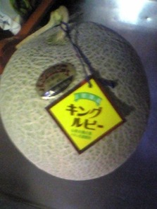 2181¡Ö¥¥ó¥°¥ë¥Ó¡¼¡×