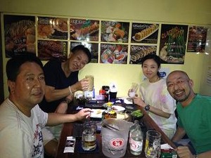 今夜はなぎやで