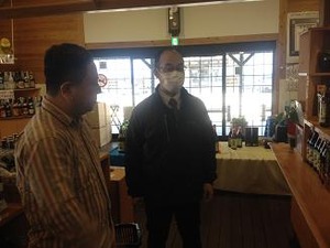 大将の高校の先輩