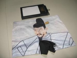 大阪の土産は豊臣秀吉パンツ