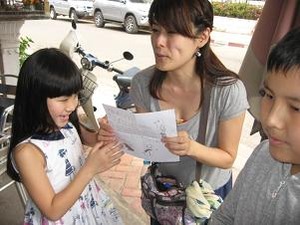 お手紙に感涙