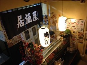 寿司もあったんだ
