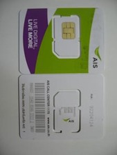 新しいSIMカード