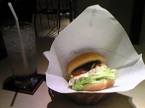 2195「セット」