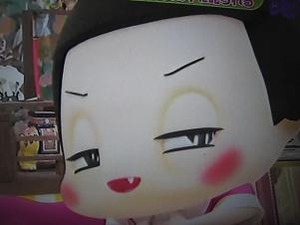ねぇねぇねl