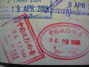 4 上海