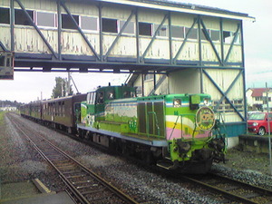 1969「ノロッコ号」