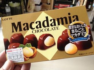郎¤¯¤ì¤¿¤ó¤À