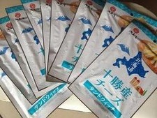 お土産はチータラ