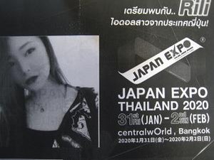 リリー歌手が