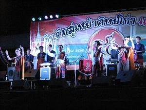 K校で新年パーティー