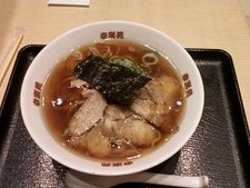 ¹¬³Ú±ñ¤Î¾ßÌý¥é¡¼¥á¥ó99B