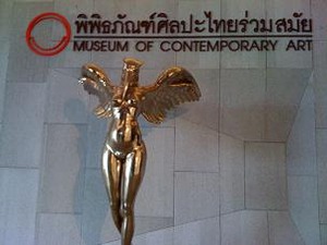 MOCA