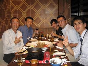 乾杯