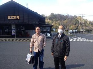 大将と先輩