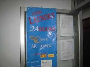 スタッフは9時から20時までおります