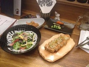 先ずは