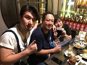 気遣いのN大将