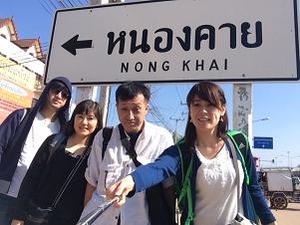 ノンカイ国境