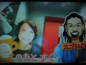 入りにくい居酒屋